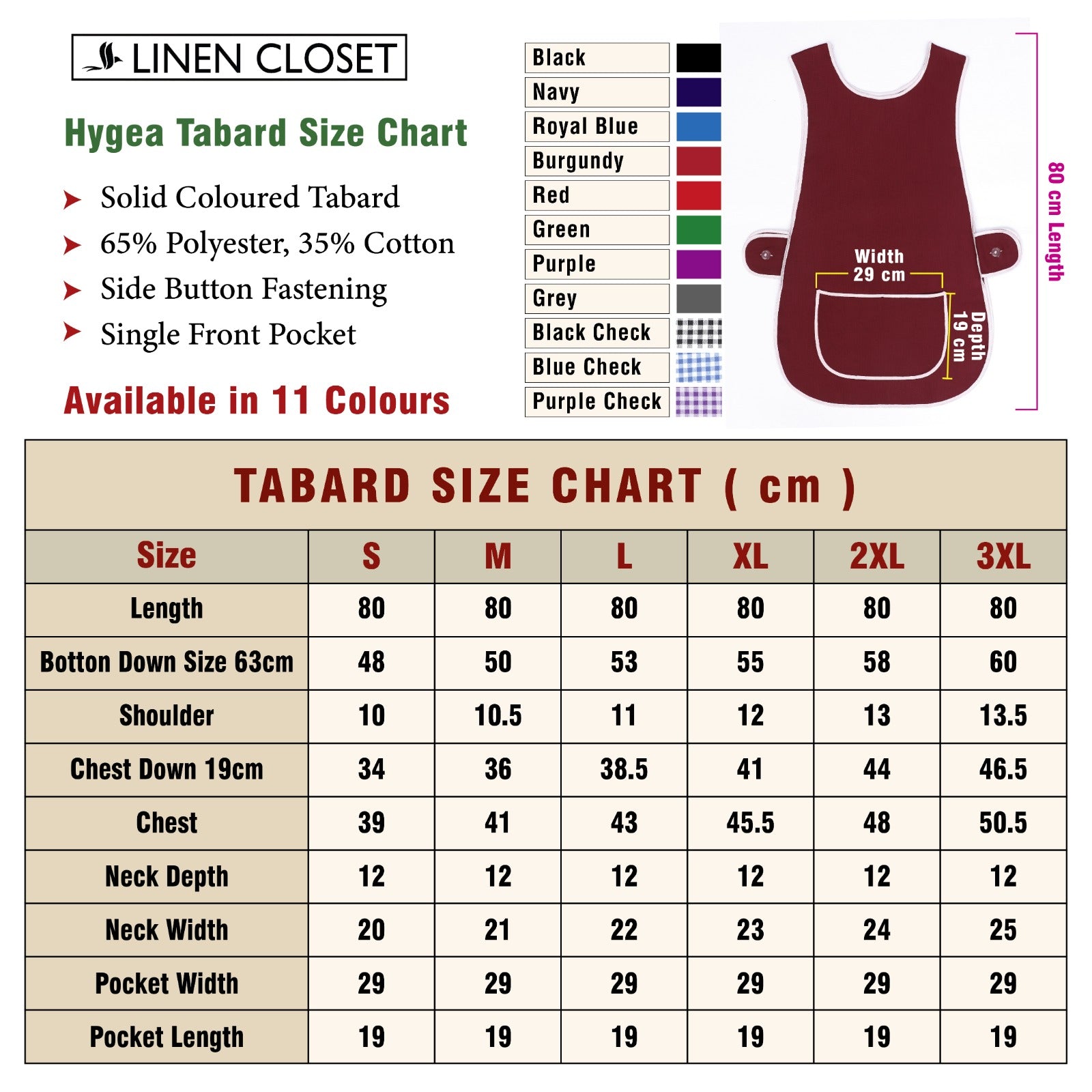 Tabard Apron With Front Pocket Burgundy Cleaning Apron